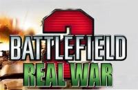 Battlefield 2: Real War Играть по Сети и Интернету (онлайн)