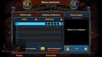 Orcs Must Die! 2 играть по сети и интернету Онлайн