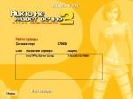 No One Lives Forever 2 Играть по сети и интернету Лан